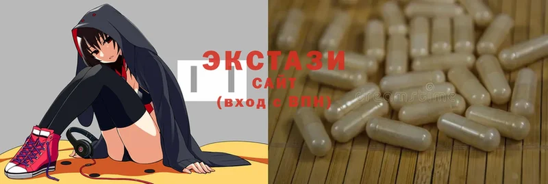 Ecstasy TESLA  Курлово 