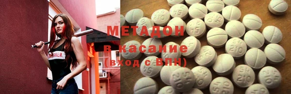 MESCALINE Богородицк